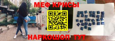 кокаин перу Кунгур