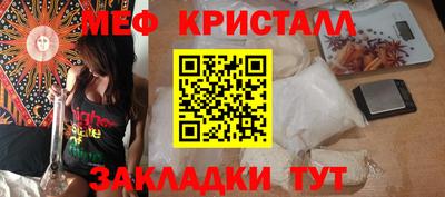 ALPHA PVP Кулебаки