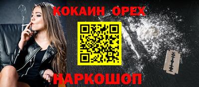 ALPHA PVP Кулебаки