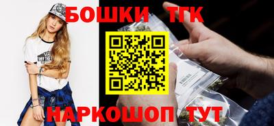 кокаин перу Кунгур