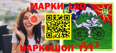 ALPHA PVP Кулебаки