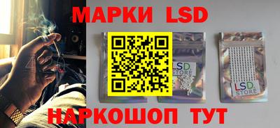кокаин перу Кунгур
