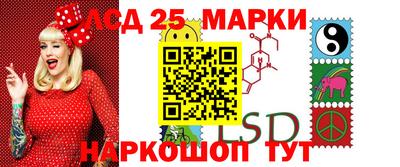 стафф Кумертау