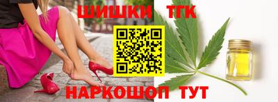 кокаин перу Кунгур