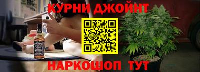 ALPHA PVP Кулебаки
