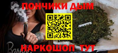 кокаин перу Кунгур