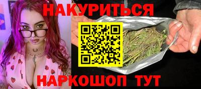стафф Кумертау