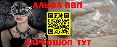 кокаин перу Кунгур