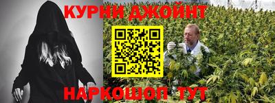 стафф Кумертау