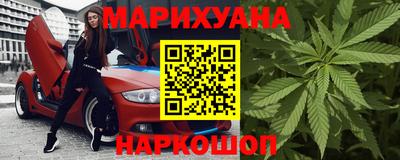 стафф Кумертау