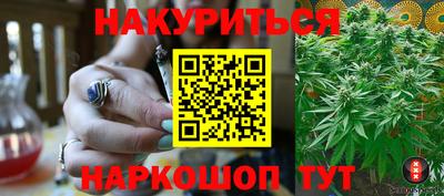 ALPHA PVP Кулебаки