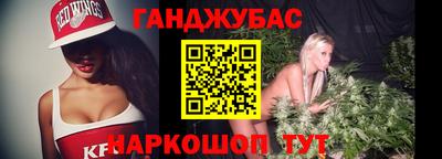 кокаин перу Кунгур