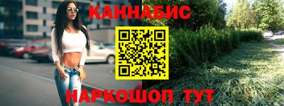 ALPHA PVP Кулебаки