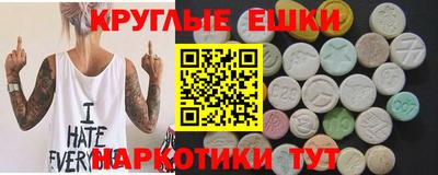 кокаин перу Кунгур