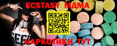 ALPHA PVP Кулебаки