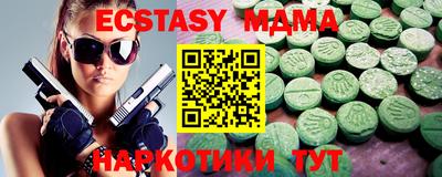 ALPHA PVP Кулебаки