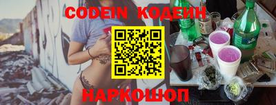 стафф Кумертау
