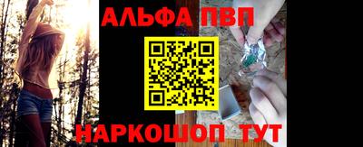 кокаин перу Кунгур