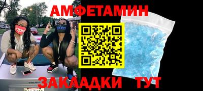кокаин перу Кунгур