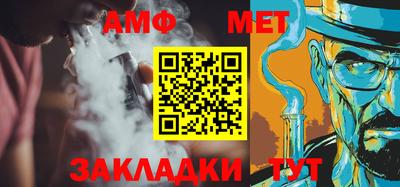 ALPHA PVP Кулебаки