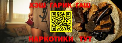 стафф Кумертау