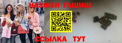 стафф Кумертау