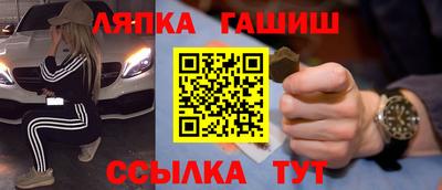 кокаин перу Кунгур