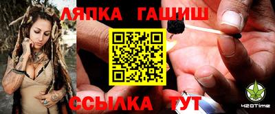 стафф Кумертау