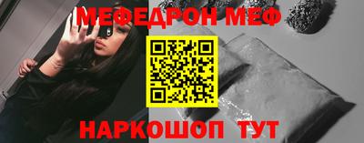 ALPHA PVP Кулебаки