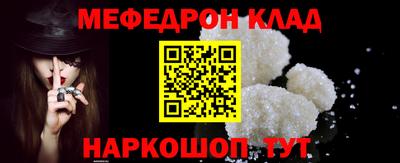 ALPHA PVP Кулебаки
