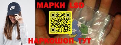 кокаин перу Кунгур