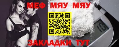 кокаин перу Кунгур